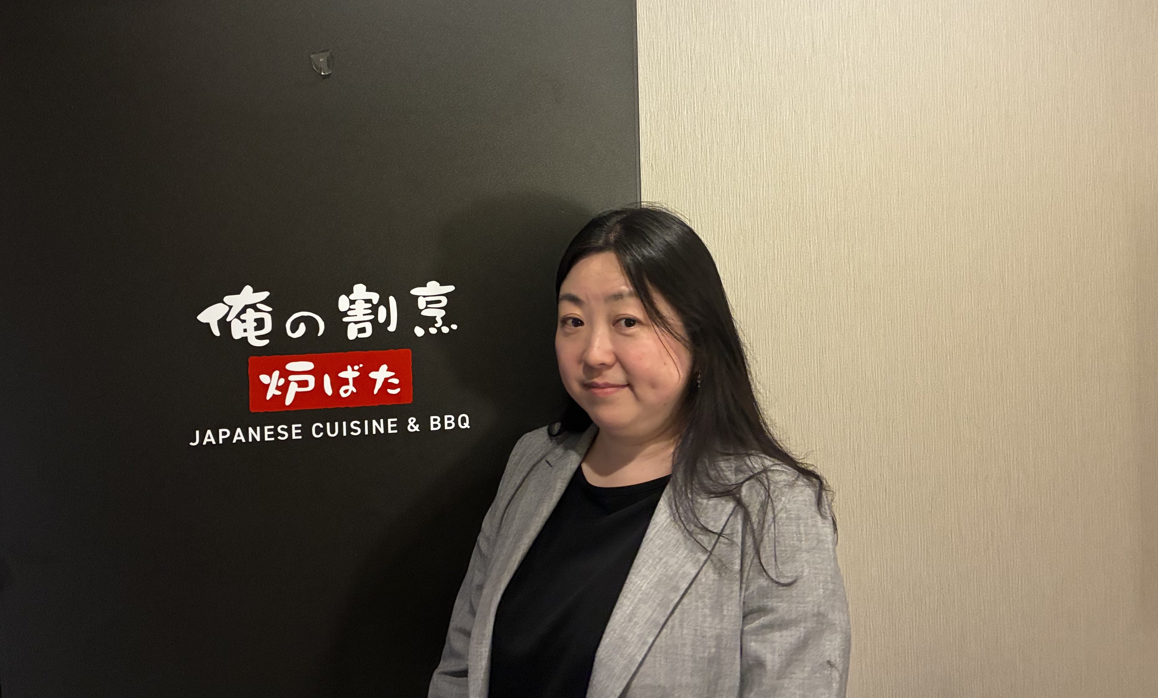 俺の株式会社様_画像②.jpg