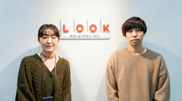 ルックホールディングスが挑む、