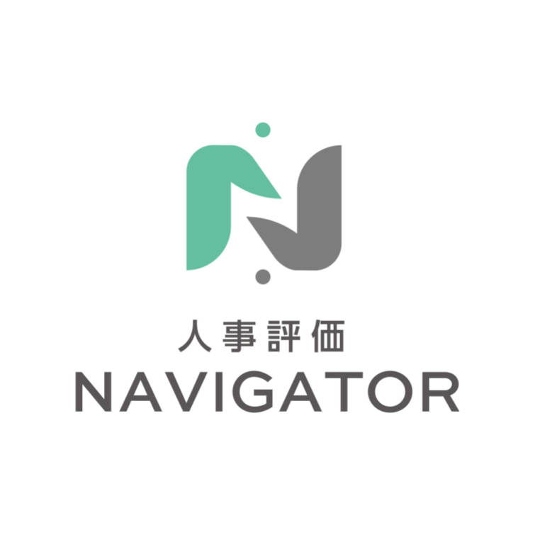 人事評価ナビゲーターロゴ