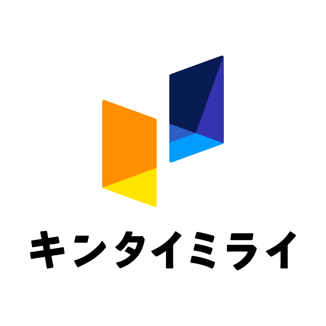 キンタイミライロゴ